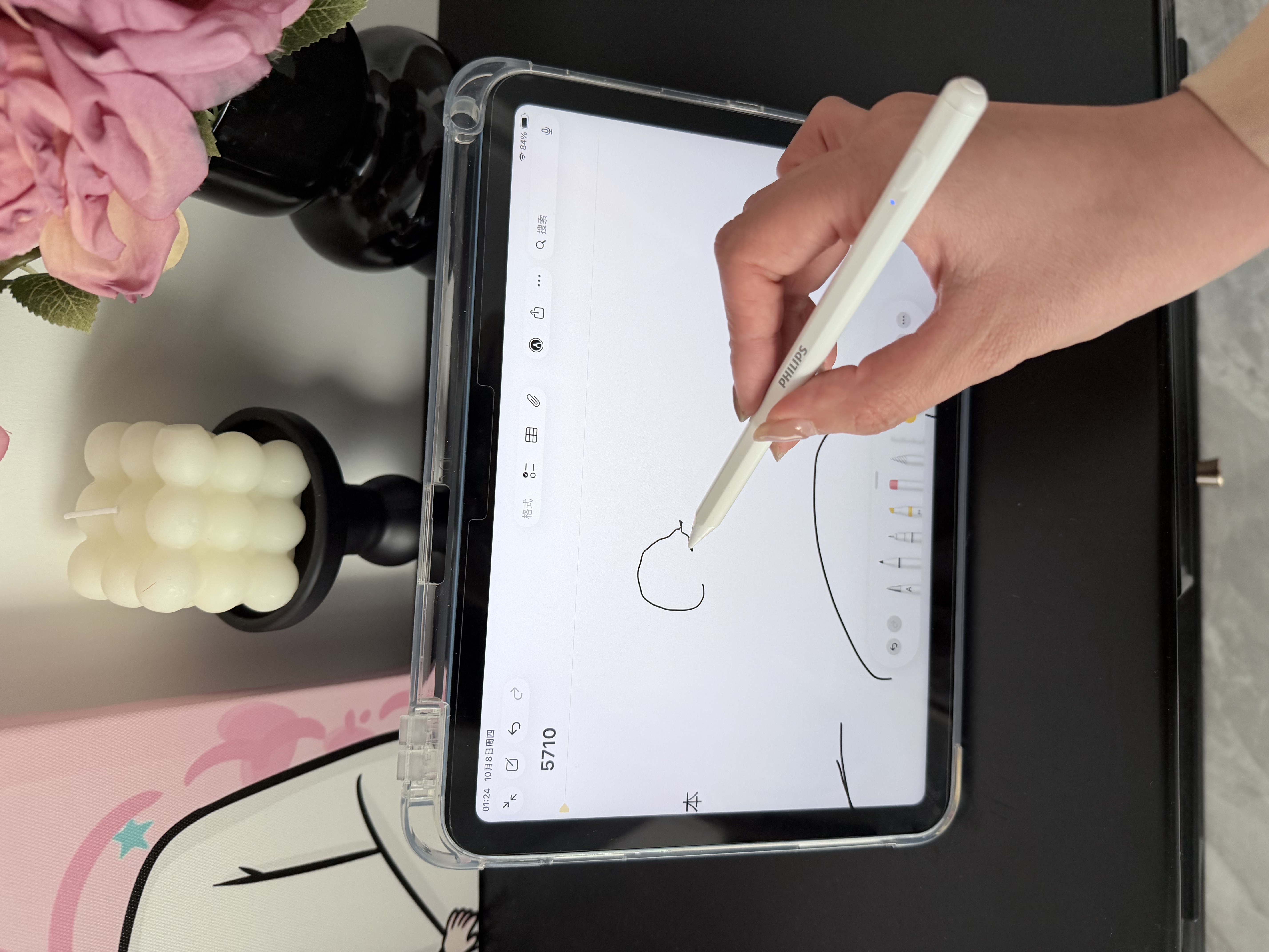 飞利浦电容笔ipad触控笔适用苹果pro/Air/mini蓝牙防误触apple pencil平板触控笔手写笔2026新款DLK2802B 实拍图