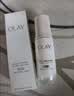 玉兰油（OLAY）全新水光小白瓶50ml双支美白精华液抗糖护肤品生日礼物送女友孙千 实拍图