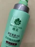 蜂花 本草精华洗发水1L润泽丝滑洗发露滋养柔顺滑溜溜男女士洗头膏 实拍图