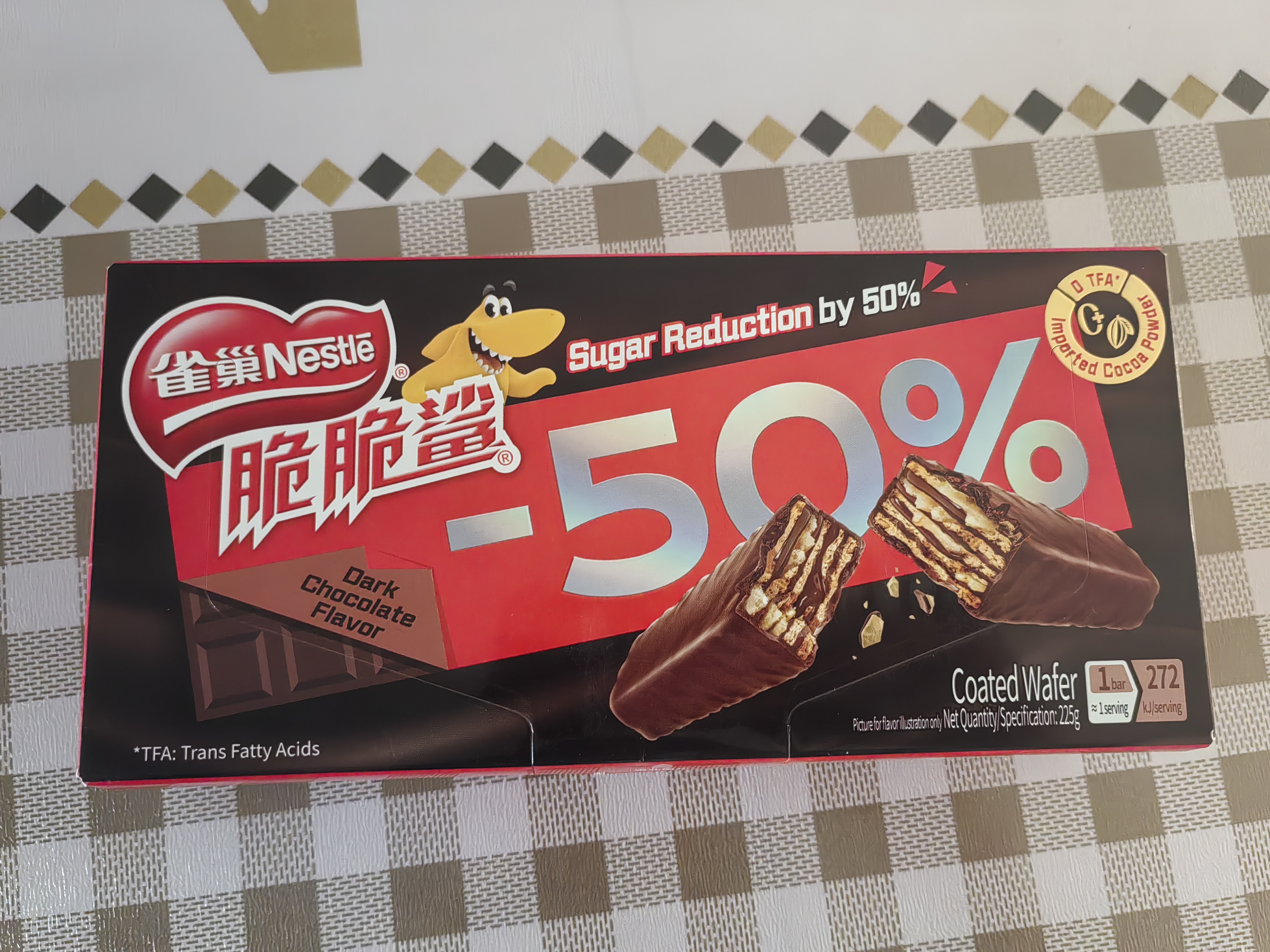 雀巢脆脆鲨减糖50%黑巧味半糖威化饼干18条225g 休闲零食充饥饱腹 实拍图