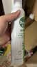 滴露（Dettol）消毒喷雾鞋除臭杀菌马桶床上除菌剂灭HPV衣物除霉味酒精380ml露珠 晒单实拍图