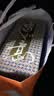 知味观中式糕点心礼盒送礼品下午茶零食杭州特产伴手礼万福小满560g 实拍图