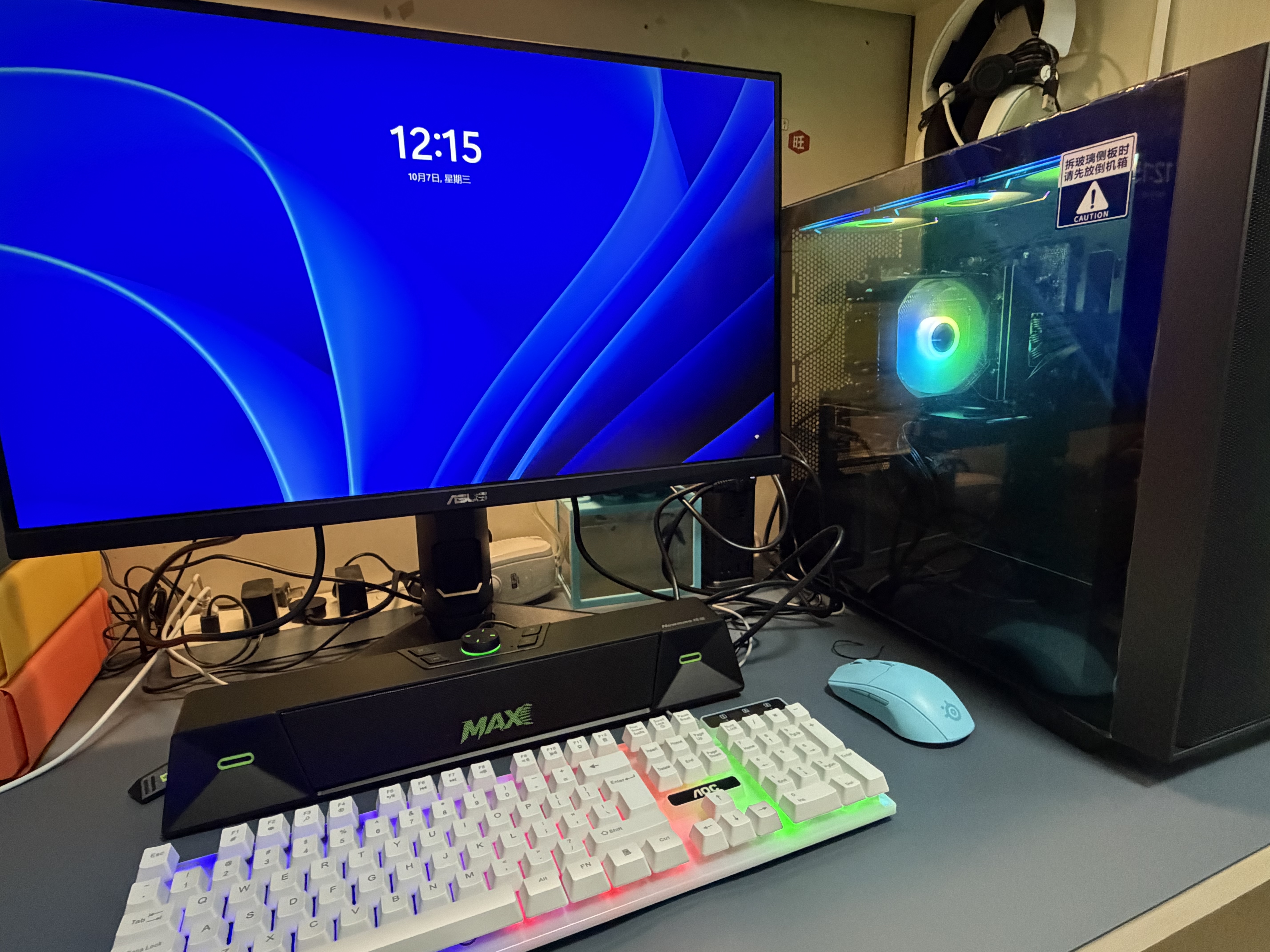 华硕（ASUS）全家桶追影i5 14400F/U5 245KF/RTX5060/5060Ti/5070三角洲电竞游戏台式电脑diy主机组装电脑整机 规格五丨i5 14600KF/RTX5060Ti 实拍图