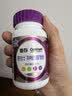 善存女士复合维生素 B族VK2CE矿物质烟酰胺叶酸多维元素片高吸收紫瓶 实拍图