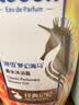 澳雪（accen）梦幻海马香水沐浴露938g经典记忆+938g自由晨曦 送300g经典记忆 实拍图