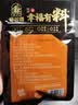 塞翁福 丁香30g 香辛料 火锅底料炖肉调味 五香卤料大料 热红酒原料 实拍图
