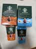 星巴克（Starbucks）0糖即享黑咖啡浓缩液精萃咖啡液(焦糖风味)获IIAC金奖25ml×6杯 实拍图