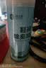 绿之源  银离子鞋袜除臭喷雾300ml（薄荷味） 除臭去异味脚汗鞋袜清香剂 实拍图