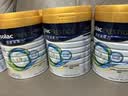 美素佳儿（Friso）港版皇家美素力1段婴幼儿配方奶粉800g/罐  HMO配方 实拍图