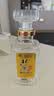 北大仓君妃 酱香型白酒 50度 250mL 单瓶装 【沈腾推荐】 实拍图