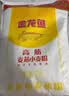 金龙鱼 面粉 高筋粉 高筋麦芯小麦粉 10斤 家用包子饺子馒头饼手擀面 实拍图