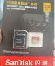 Sandisk闪迪256GB TF(MicroSD Express)内存卡 读880MB/s 写650MB/s 适配运动相机无人机 Switch2游戏机存储卡 实拍图