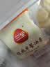 三全经典大油条1kg25根 营养早点面点方便速食夜宵儿童早餐速冻半成品 实拍图