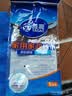 雅高抹布30*30CM5条装厨房家政抹布洗碗洗车毛巾加厚保洁家务清洁 实拍图