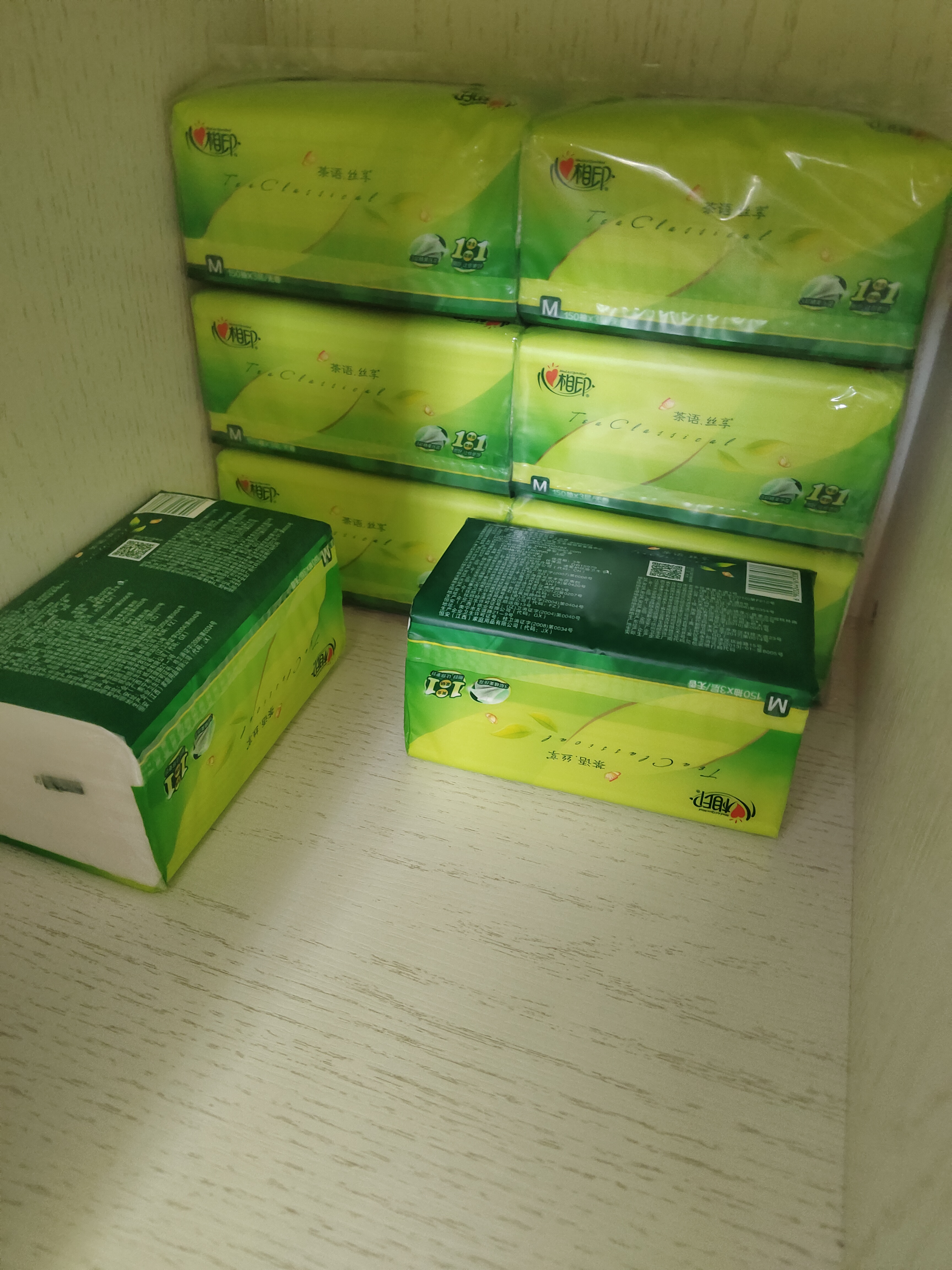 心相印【樊振东推荐】抽纸茶语丝享3层150抽*24包M码 纸巾整箱卫生纸 实拍图