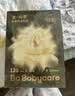 babycare山茶花防溢乳垫 一次性超薄柔软透气防溢乳贴乳垫 120片 实拍图