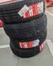 朝阳轮胎 汽车轮胎 225/45ZR17 94W C66 适配现代领动/雷凌/高尔夫 实拍图