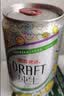 青岛啤酒（TsingTao）鲜活纯生 500ml*18罐 整箱装 快乐运动罐 肖战同款 实拍图