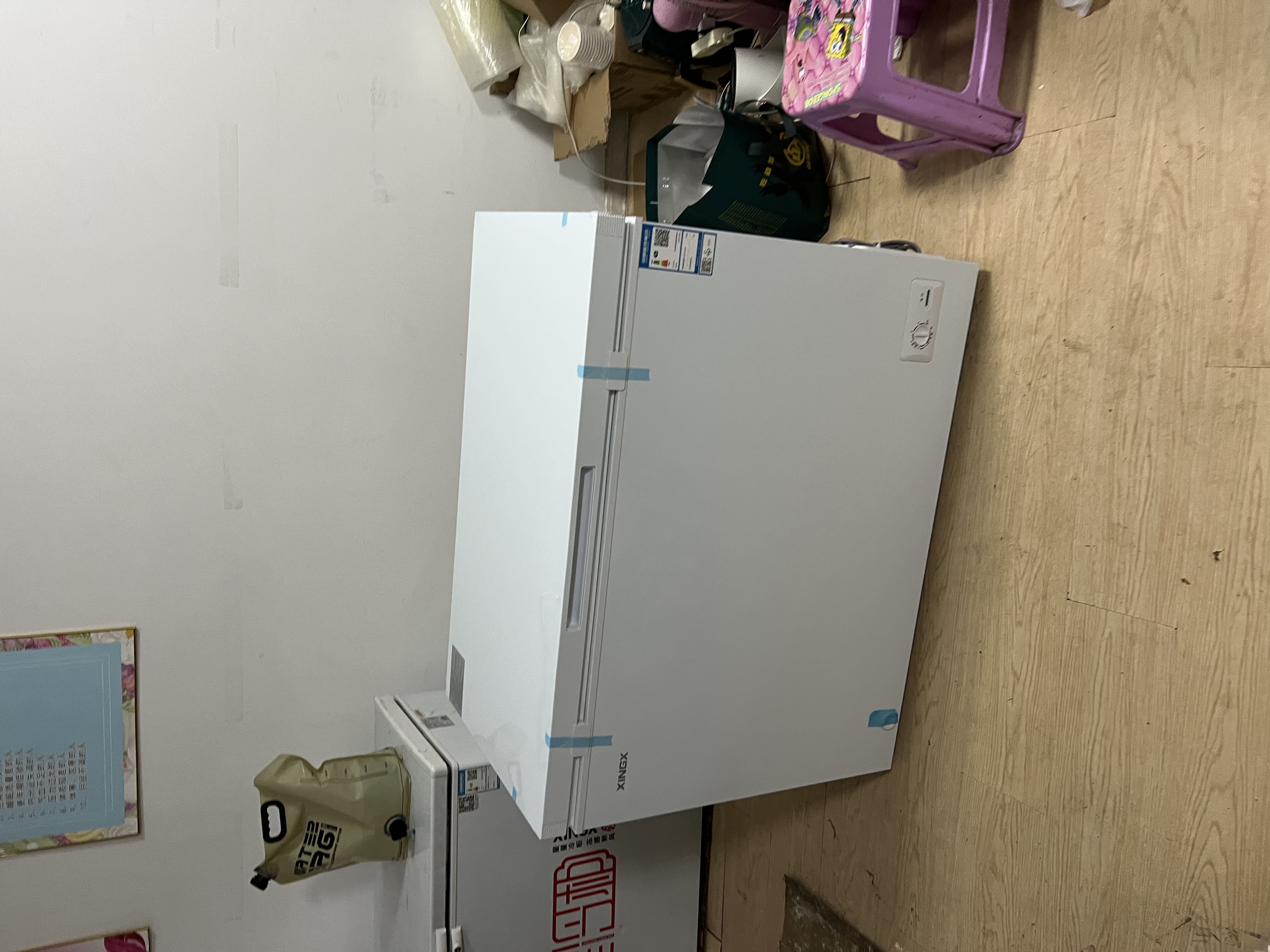星星（XINGX）300L单温家用小型冰柜 大容量减霜保鲜净味节能一级能效冰箱冷藏冷冻两用冷柜BD/BC-300QJ以旧换新 实拍图