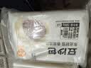 巴比豆沙包300g*2包 共12只 早餐包子馒头生鲜面点加热即食半成品 实拍图