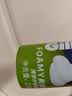 吉列剃须泡沫清新柠檬型210g双支装 手动式剃刮胡须刀 敏感肌 生日礼物便携男士 京东自营 剃须膏 新手 非吉利 实拍图