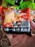 米多奇爆脆馍丁760g馍片 休闲零食充饥早餐代餐多口味饼干膜片 实拍图
