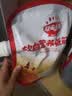 秋田满满低筋面粉营养糕点小麦面粉1000g0钠+高钙【满199减70】 实拍图