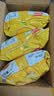 乐事（Lay's）【王鹤棣推荐】薯片 经典原味 135克 休闲零食 膨化零食  实拍图