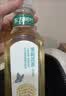 农夫山泉东方树叶茉莉花茶900ml 实拍图