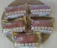 卡尔顿（Calleton）蛋皮吐司芋泥卷420g面包早餐下午茶休闲零食品整箱 实拍图