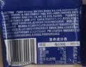 小牛凯西儿童菲力牛排450g7-8片0添加干净配料高蛋白学生早餐生鲜牛扒牛肉 实拍图