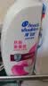 海飞丝去屑洗发水男士女士清爽去油500g*2+80g洗头膏控油蓬松洗发水套装 实拍图
