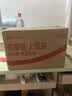 小米（MI）小米 17 Pro Max 妙享背屏 第五代 骁龙 8 至尊版7500mAh小米金沙江电池冷烟紫 12GB+512GB 5G手机 实拍图