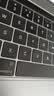 Apple/苹果 MacBook Air/Pro 2020/21/22/23/24款 二手苹果笔记本电脑 Macbook Pro 2017款 实拍图