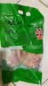 温氏供港农养大公鸡2.8斤 100天散养大公鸡 走地鸡 冷冻 实拍图