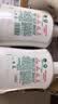 滴露（Dettol）洗手液抑菌消毒滋润500g+500g 补充装 儿童家庭护手替换装 实拍图