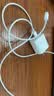 Apple/苹果 原装正品20W type-c充电器 苹果usb-c充电器手机快充头 旗舰店苹果iPhone 18 Pro Max充电器 实拍图