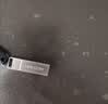 海康威视（HIKVISION）32GB USB2.0 U盘大容量X301 电脑办公车载系统安装专用U盘 投标招标优盘 小巧迷你金属U盘防尘防水 实拍图