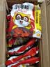 统一小浣熊 招牌香辣蟹味干脆面 35g*30包 整箱装儿时美食干脆面 实拍图