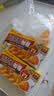 好侍（HOUSE）百梦多咖喱块 原味 100g*3盒 日式块状咖喱调味料 实拍图