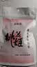 东阿阿胶桃花姬阿胶糕180g礼袋款国庆礼品 送长辈女礼品营养品礼物 实拍图