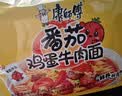 康师傅 方便面 经典番茄鸡蛋牛肉面五连包115g*5 泡面袋装速食 方便食品 实拍图