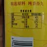 香满园纯芝麻香油 400ml【一级】益海嘉里荣誉出品 金龙鱼同厂 实拍图