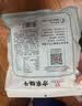 方家铺子中华老字号有机紫菜50g/袋海带虾皮紫菜蛋花汤孕妇免洗 实拍图