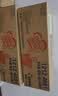 雀巢（Nestle）咖啡奶茶伴侣 原味10ml*300粒整箱 咖啡伴侣奶精球 0反式脂肪酸 实拍图