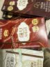 格力高（Glico）【刘宪华推荐】百奇系列 百奇8盒组合装376g饼干零食 实拍图