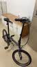 大行（DAHON）P8折叠自行车20英寸8级变速单车KBC083 消光灰经典版--京仓 实拍图