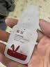 质润壬二酸15%凝胶祛痘印壬二酸乳膏水杨酸药膏去黑头祛痘闭口粉刺 实拍图