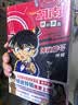 名侦探柯南漫画·烧脑密室 （套装2册）柯南侦探小说 全彩画面沉浸式密室探案故事 锻炼逻辑思维推理能力 7‑12 岁小学生课外阅读动漫漫画生日礼物 实拍图