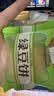 三只松鼠绿豆饼500g 传统中式糕点绿豆糕特产点心办公室下午茶小吃 实拍图